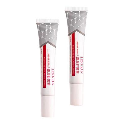 【小红书美白推荐！】熊果苷乳膏