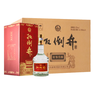 白酒52度扳倒井好客佳酿500ml*6瓶整箱浓香型粮食酒送礼口粮酒