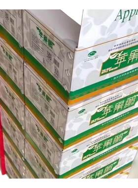 兰河山苹果醋礼盒15瓶装京东包邮