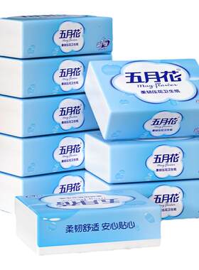 五月花平板纸大包加厚家用实惠装