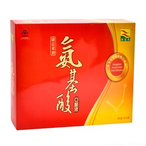 康富来 牌洋参含片 600mg/片*12片/盒*10盒套餐