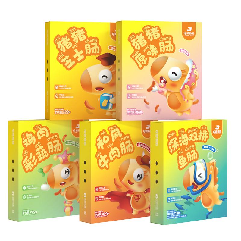 [3盒起]珍妮媽媽純香肉腸原味烤腸牛肉鱈魚兒童無添加淀粉早餐腸