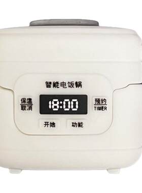 仿真智能电饭锅耳机壳