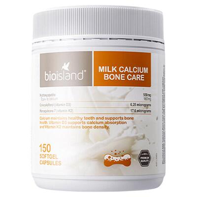 澳洲bio island牛乳钙佰澳朗德成人乳钙维生素d3钙孕妇中老年专用