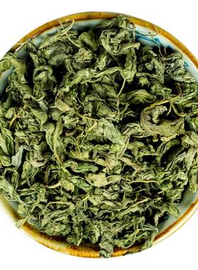正品丁香叶500g东北特产优选新货