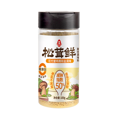 莲花松茸鲜调味料100g家用0添加