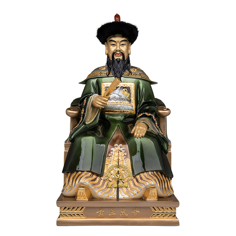 胡三太爷太奶神像铜彩摆件