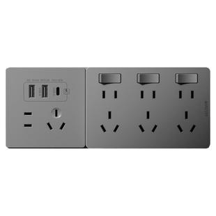 86型扩展式20W快充插座带开关厨房墙面无线插排转换器多功能拓展