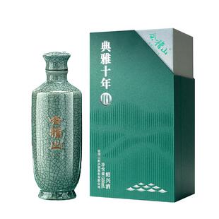 【年货礼盒】会稽山绍兴黄酒青瓷十年500ml陈酿糯米花雕酒宴请酒