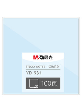 晨光便签纸彩色小条粘性
