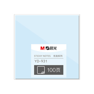 晨光便利贴n次贴便签纸便条记事小条标记彩色标贴小本子粘性强全优事贴办公用文具用品可撕粘性强标记贴贴纸