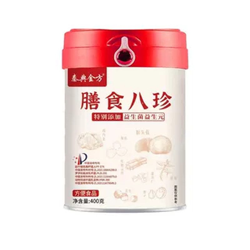 膳食八珍益生菌猴头菇鸡内金粉