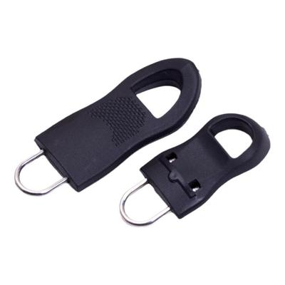 可拆卸拉链头拉片通用拉锁拉链片