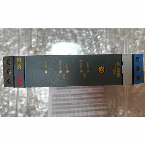 询价-丹麦PR5202B隔离放大器