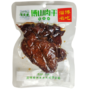 淄博香满席鸡胸肉干开袋即食博山特产酱香麻辣真空手撕风干熟零食