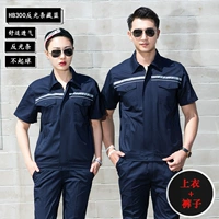 Летний комплект, короткий рукав