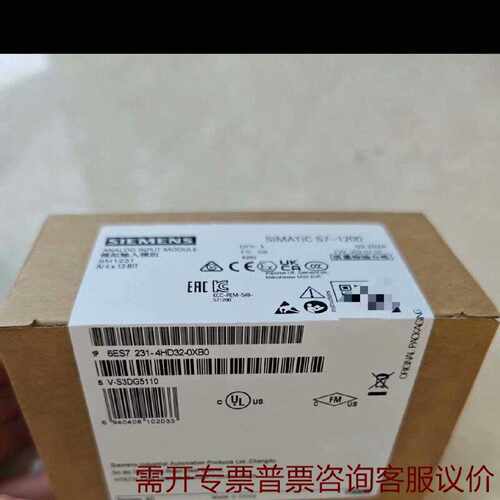 6ES72314HD320XB0 议价