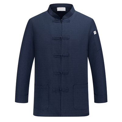 中式餐厅火锅厨师工作服长袖秋冬