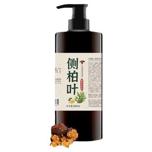 【阿里健康自营】潮抱侧柏叶洗发水500ml/瓶