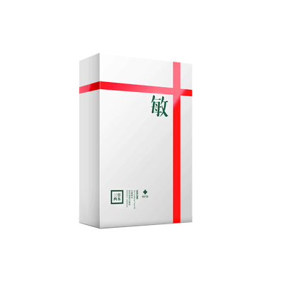 三草两木舒安保湿正品健康水