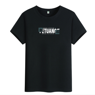 夏季正品全棉短袖t恤男青年纯棉百搭宽松大码上衣学生流行打底衫