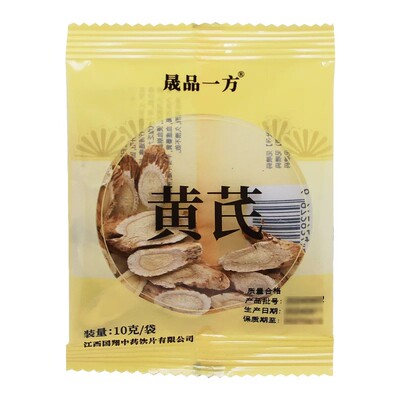 晟品一方 黄芪10克/袋门店发货海王星辰大药房旗舰店