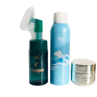 季泉化妆品氨基酸洁面慕斯洗面奶金盏花丝滑水喷雾补水护肤品套装