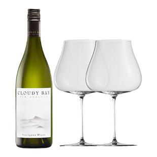 Cloudy Bay云雾之湾长相思干白葡萄酒超薄感光杯组合套装