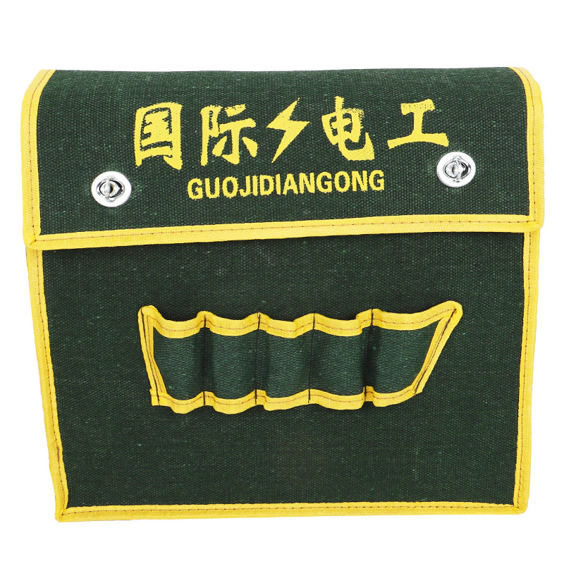 加厚耐磨帆布工具包劳保工地