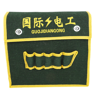 加厚耐磨帆布工具包维修电工包收纳包多功能五金劳保工地中包大包