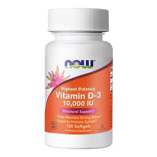 NOW美国进口维生素D3软胶囊10000iu活性vd3女vitamind维他命成人