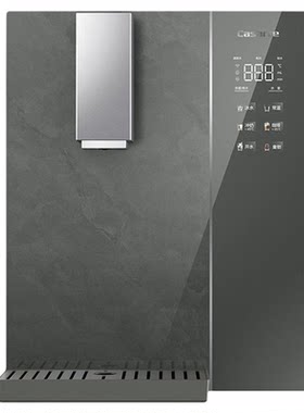 卡萨帝金钢芯冷热管线机加热一体新品厨房壁挂净水器家用YG1U1