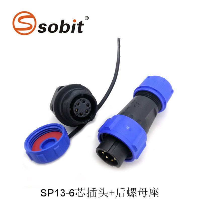 替代威浦连接器SP1312+SP1310后螺母座IP68 防水航空插连接插头插