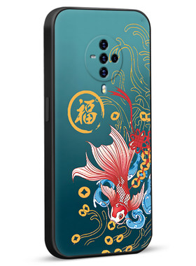 昊淘适用于vivos6网红新款手机壳
