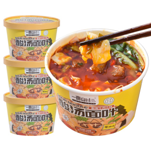 清真落小米酸汤叶面免煮即食整箱桶装泡面皮宿舍方便速食休闲食品