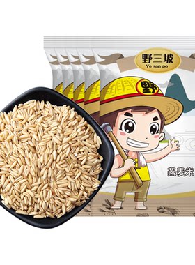 新燕麦米500g*5袋高纤维高蛋白