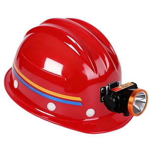 安全帽带头灯矿用煤矿井下强光照明带灯一体劳保防护配件定制印字