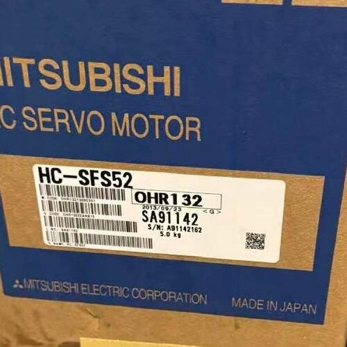 【询价】HC-SFS52适用