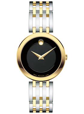 Movado/摩凡陀BOLD系列女表