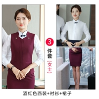 Жилет, рубашка