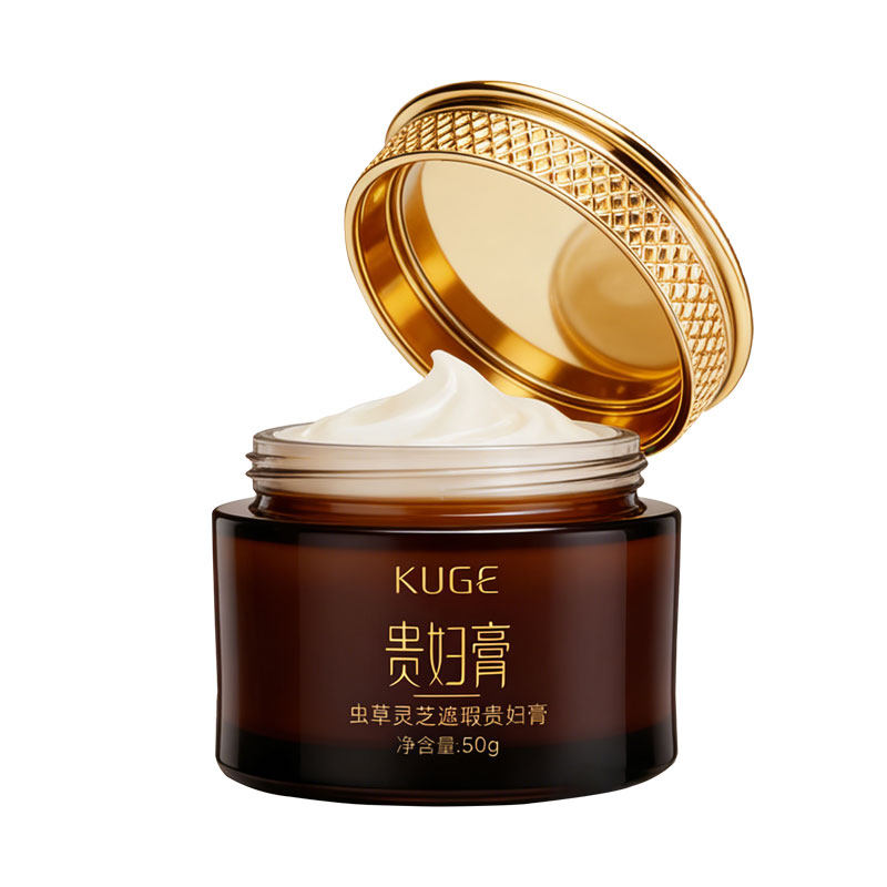 养肤嫩白贵妇膏虫草灵芝抗皱保湿补水素颜提亮不假白不卡粉懒人膏