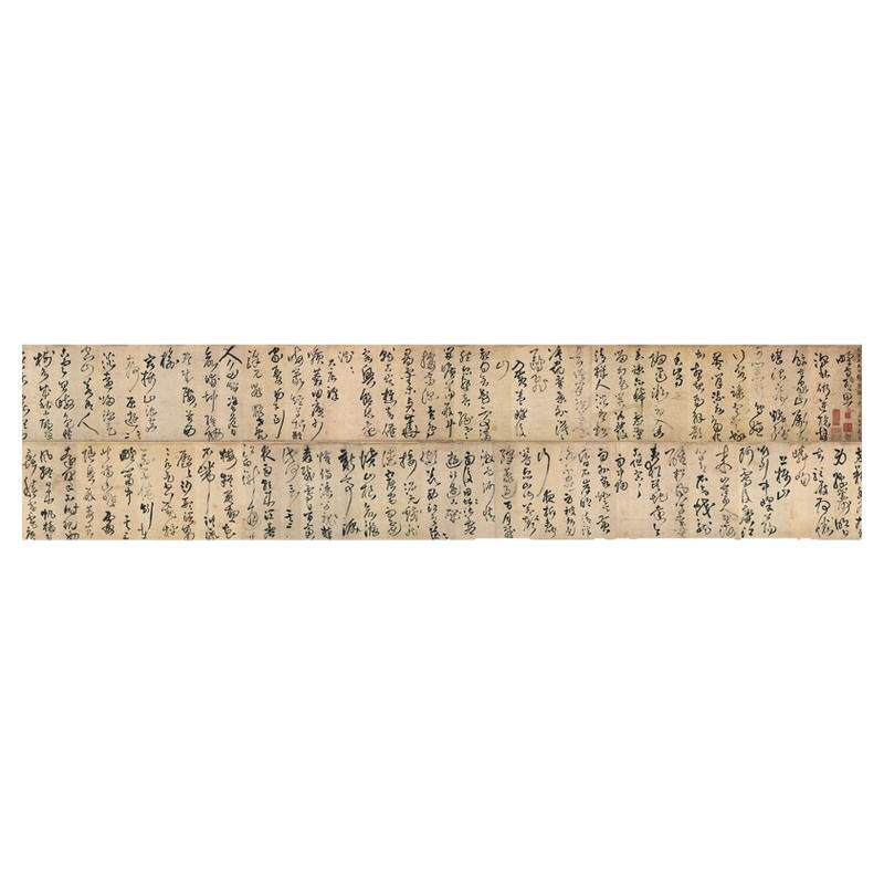 明 王铎1649年草书诗卷 古代书法名家作品真迹高清微喷复制品