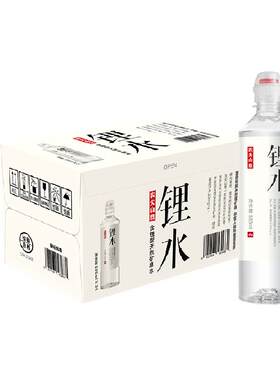 农夫山泉含锂型天然矿泉水