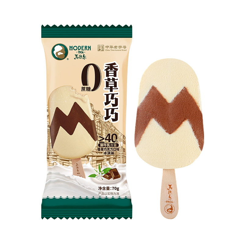 马迭尔香草巧巧口味雪糕