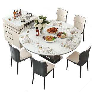 岩板岛台圆桌餐桌一体可分离伸缩带电磁炉家用现代轻奢倒台加餐桌