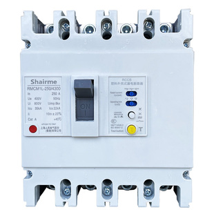 上海人民CM1L漏电断路器三相四线塑壳漏电保护开关125A 250A 630A