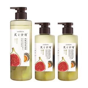 发之食谱洗发水无花果茶柚玫瑰姜根茶控油蓬松去屑保湿修护丰盈