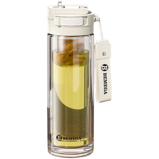 英国Bemega磁弹泡茶杯茶水分离高硼硅双层玻璃杯男磁吸保温水杯子