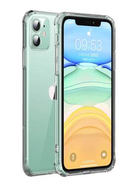 iPhone苹果11手机壳透明硅胶气囊