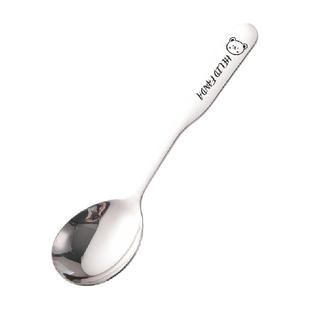 沃德百惠儿童勺子不锈钢316食品级可爱餐勺高颜值宝宝家用辅食勺